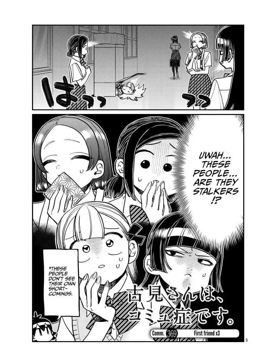 Komi-san wa Komyushou Desu Chapter 369 3